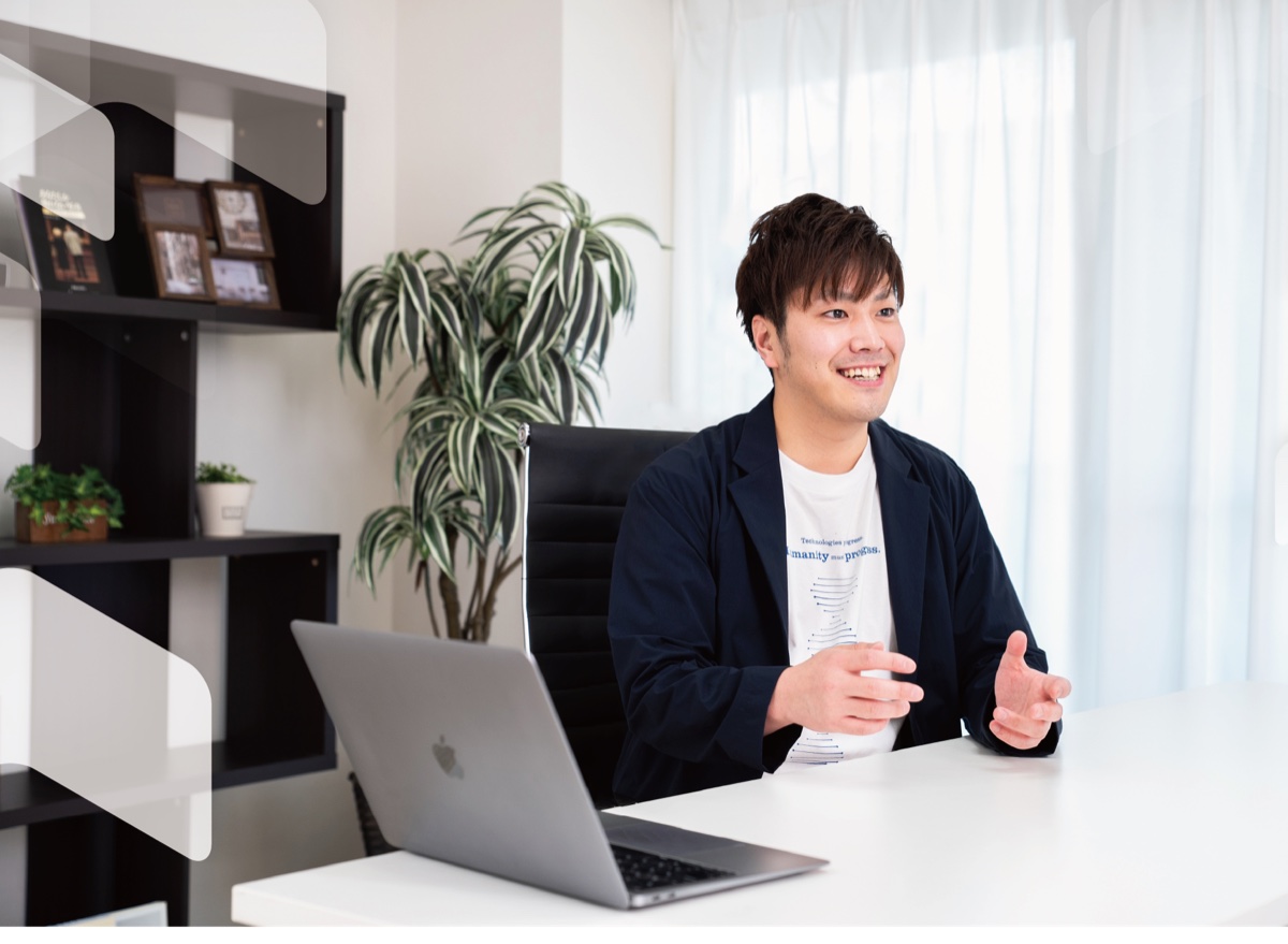代表取締役 井上遥介