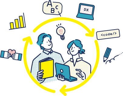 新しい技術を学ぶ人たちのイラスト